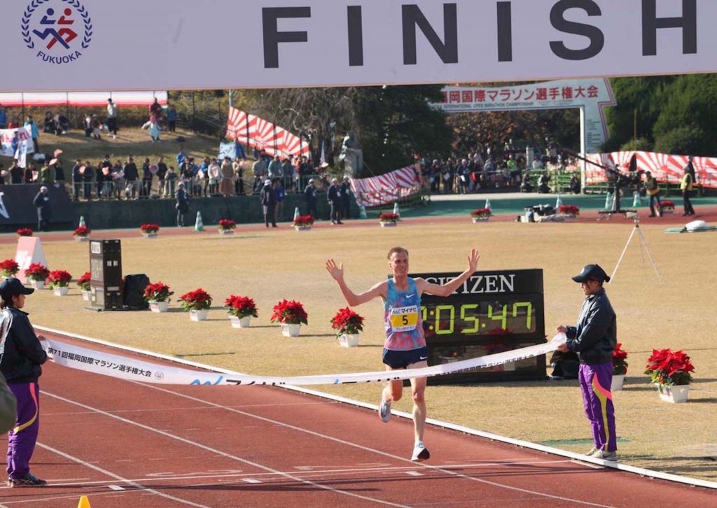 Maraton w Fukuoce