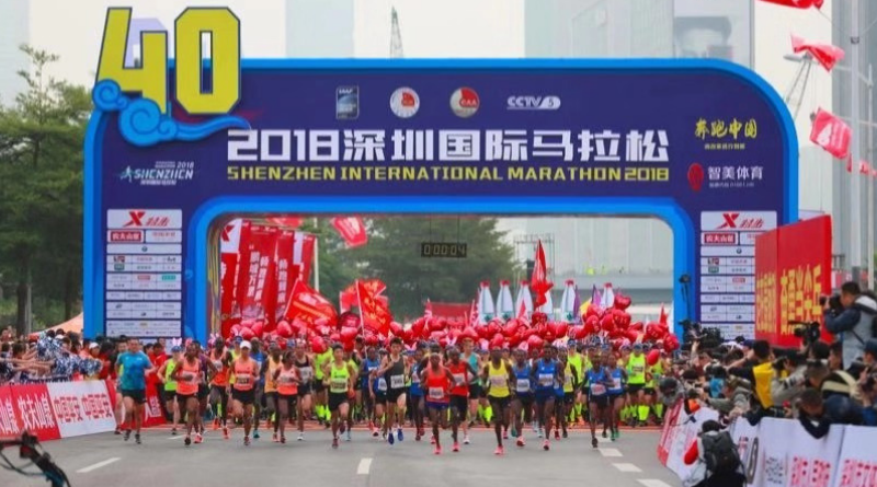 Shenzen Marathon
