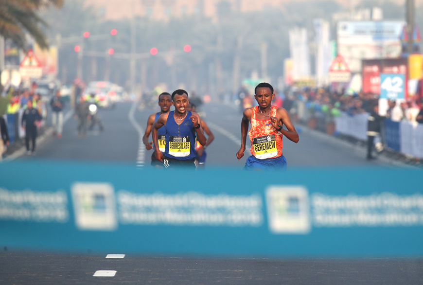 Dubai Marathon