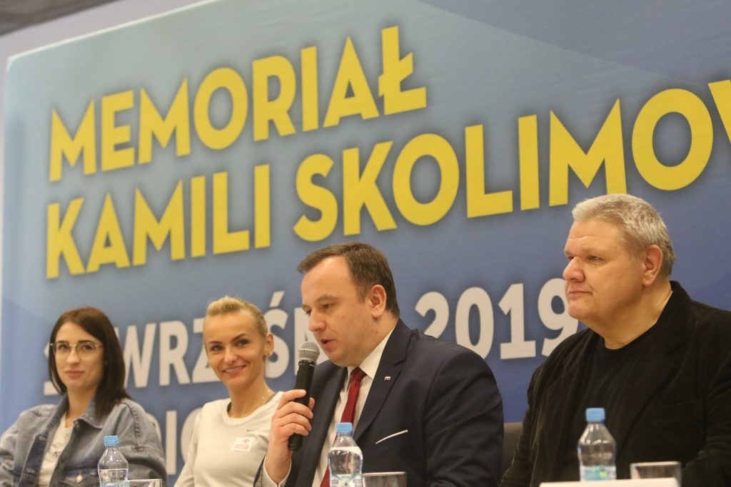 Memoriał Kamili Skolimowskiej