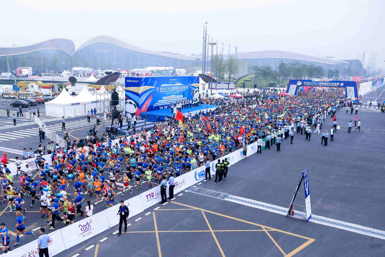 Chengdu Marathon znajdzie się w cyklu Abbott World Marathon Majors