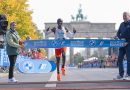 Rekord świata w maratonie ratyfikowany