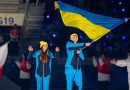 4F ubierze Ukraińców na Igrzyska Olimpijskie w Paryżu
