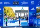 50. BMW Berlin Marathon największy na świecie. Prawie 55 tys. biegaczy na mecie