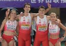World Athletics Relays: dwie polskie sztafety pojadą na MŚ w Tokio