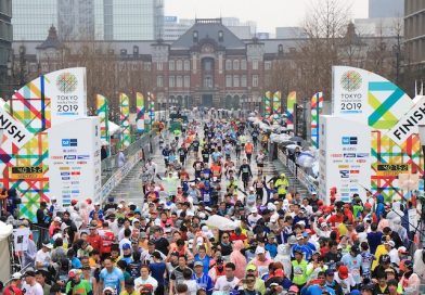 Oto elita Tokyo Marathon 2026. Celem rekordy trasy Oto elita Tokyo Marathon 2026. Celem rekordy trasy