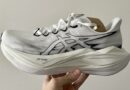 ASICS Superblast 3. Nie wszystko takie „super” [TEST]