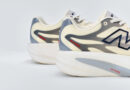 New Balance SuperComp Rebel już w sprzedaży. Szybkie bieganie dla każdego